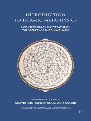 cover image of Introduction to Islamic Metaphysics